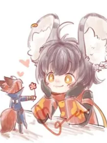 策x芳……复杂关系