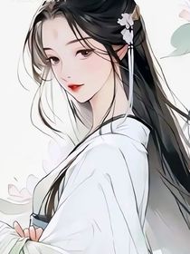 司少追妻