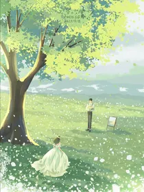 洛林：无尽夏