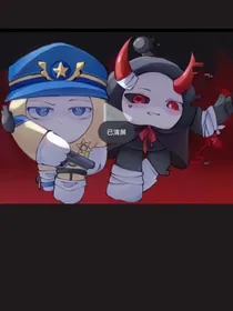 潜执cp（有甜有爱有悲伤）