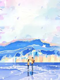 与你情起而不落