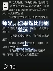 怎么都内卷了？？？