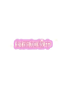 名柯：什么？我是琴酒妹妹！