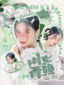 柠溪嘟封面铺子