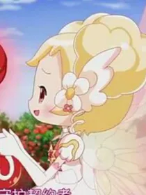 夏安安是花精灵
