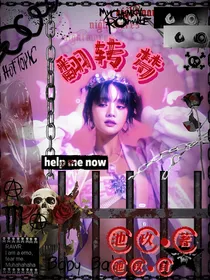 总有奸怪要杀朕！