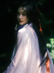 念无双：我有月色