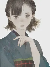 平常生活中