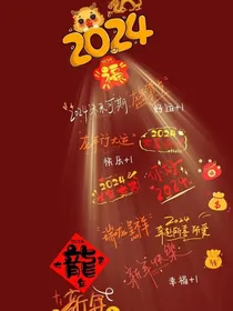 甄嬛传之我穿越成了宜修