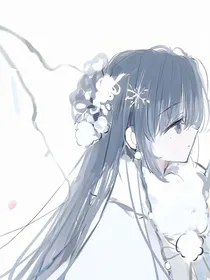 神族公主传