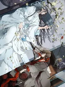 魔道：人物自传