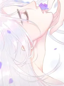 天降小师弟真的很霸道