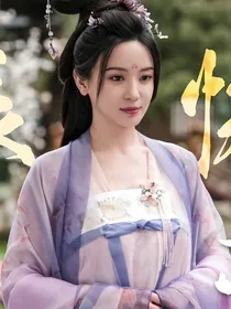 知否：这么多年了俸禄涨了吗？