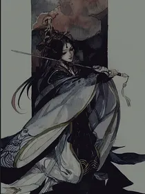 欲琼其泠