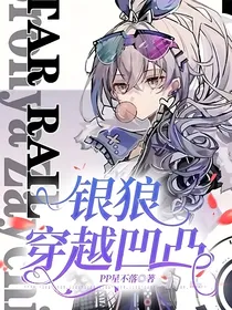 凹凸：封禁玩家