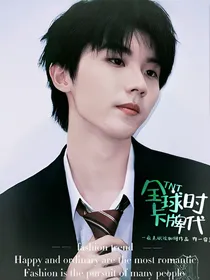 TNT：全球卡牌时代