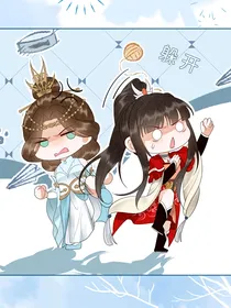 绝世之星辰剑宗