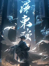 这系统有点废