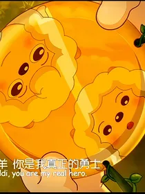 最后一剑