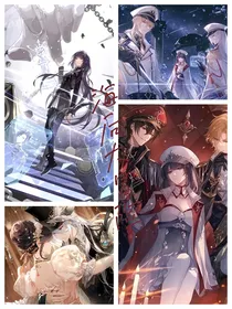 国乙逃杀：海后大冒险