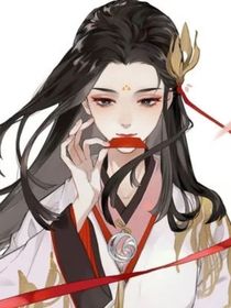 他们说我真能装