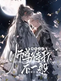 君思染凛情