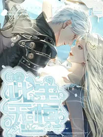 庞莹：此生无悔