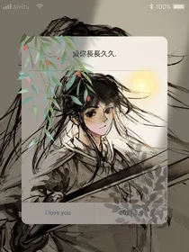 行玄至门