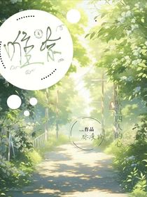 万维