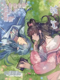 水默各种随笔