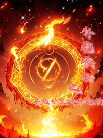 斗龙战士之穿越时空守护你们（斗2）