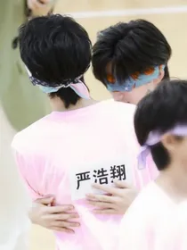 银闪翔轩