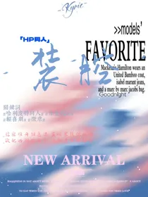装腔