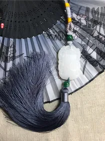 损玉