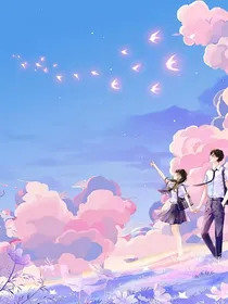 他好像知道我喜欢他了