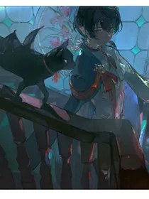 查九：玉狐