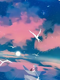 随笔余温