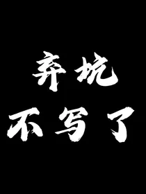 宋亚轩：我和你是我们