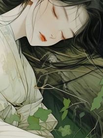 绝世：混沌