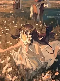 最后一个曙光