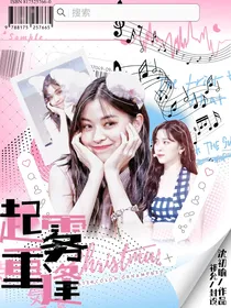 左航：起雾，重逢