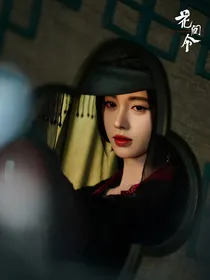 花间令：缚春情
