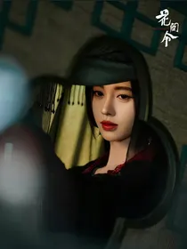 综影视：意难平的拯救之旅