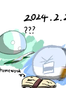 平平无奇的作死画册
