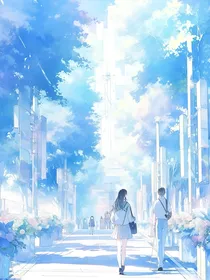 九年而已……告别