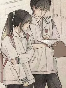 不属于我的鑫光