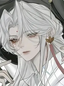 魔丹清风