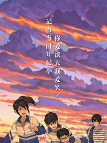 因缘起