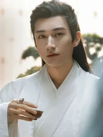 花间令：梦浮生-d525