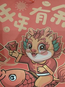 时光长河